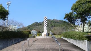 日の隈山のふもとの公園