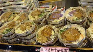 台北駅で駅弁を