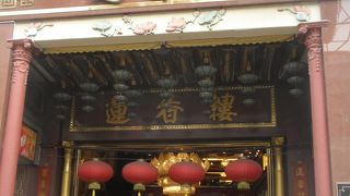 おみやげならここ