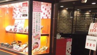 ボリュームがあります。