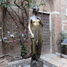 ジュリエットの家 