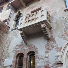 ジュリエットの家 