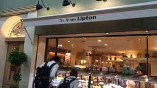 京都が日本での発祥地