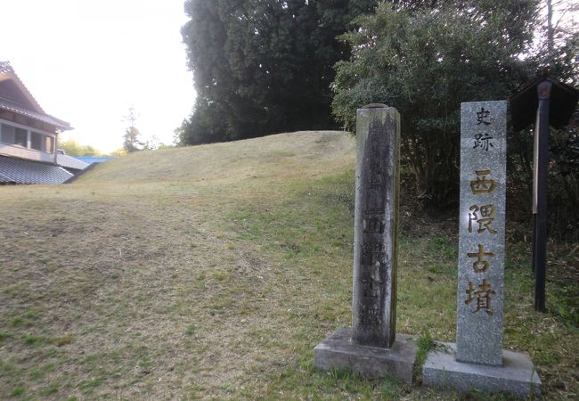 金立町の古墳です