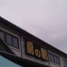 何度も行っています