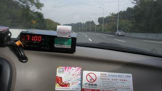 上海寄りはやさしい