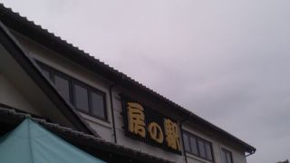 新鮮野菜や、卵までありました