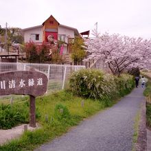 保育園もありました