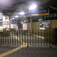 朝7時から、というのはそんなもんかなと思うのですが…