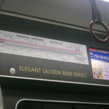 黒っぽい内装も高級感を意識しているのでしょうか？