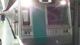 混雑することもあります