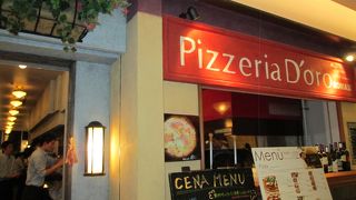 スタッフ仕事できない・・