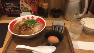 美味しいですしコスパも良いです