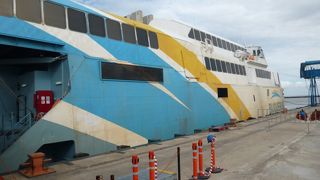 コロニアまで1時間とちょっと