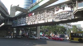 年末・年始のカウントダウンの飾り