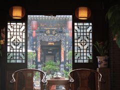 程家老院 一部 (程家老院民俗賓館)　 写真