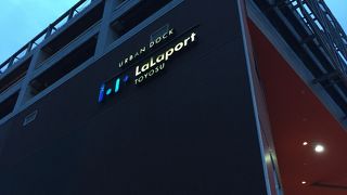 家族で楽しめる