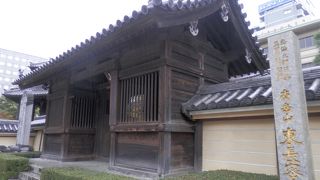 輪をみつけよう