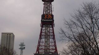 名古屋の方が良いかも