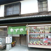 お蕎麦の専門店です