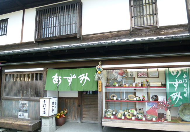 お蕎麦の専門店です