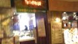 ナポリの下町食堂 丸井錦糸町店