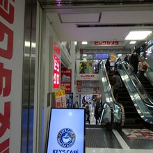 メトロ駅側の入口