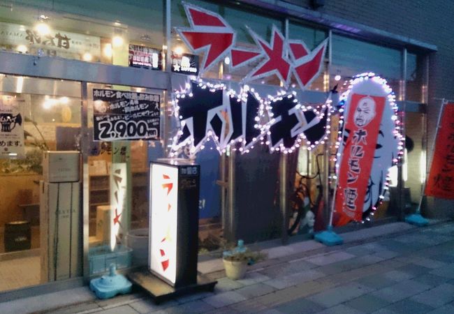 インパクトありすぎ