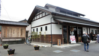 埼玉県越生の地酒屋さん