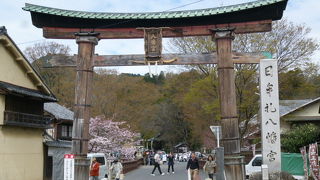 健康・安全を守ってくださいね！