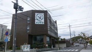 ここが有名なメンタームの本拠地！