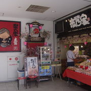 岩倉駅に隣接していてとても便利な店舗です