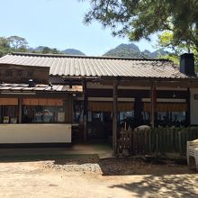 茶屋正面の写真です