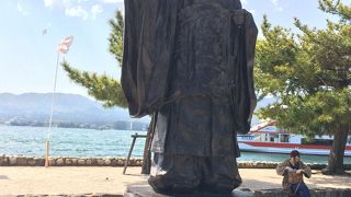 宮島繁栄の礎を築いた人