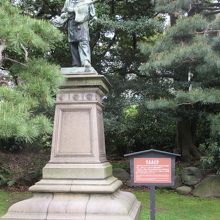 珍しかったので