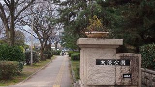 結構広い池だけど