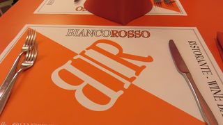 胃袋に優しい豆腐サラダ・・・