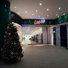 ロットテン入り口