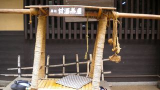 昔の旅人の雰囲気です