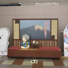 鬼太郎のオブジェ