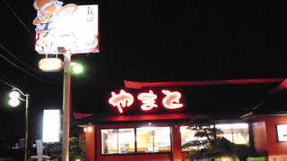 木更津の海のそば