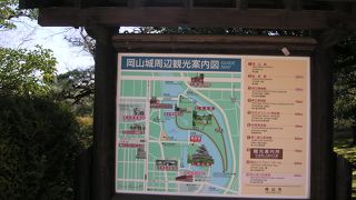 また行きたい名所