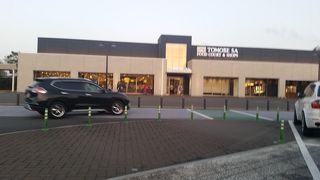 きれいでした。