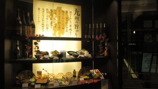 期待したのですが