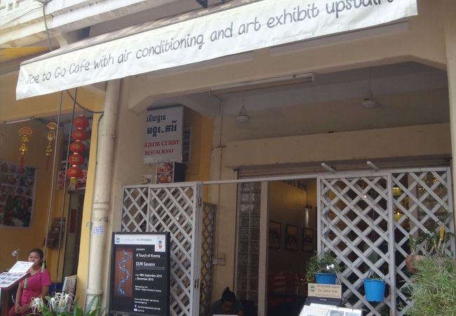 店員の教育が行き届いた洋風カフェ