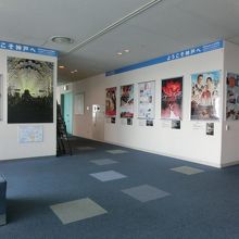 神戸を舞台にした映画のポスターが展示されていました。