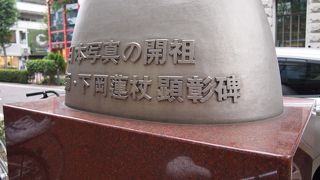 馬車道にあります