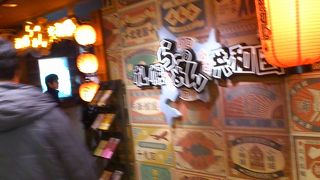 札幌駅前のエスタの１０階