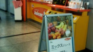 フレッシュジュース