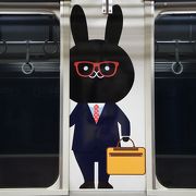 一両編成のかわいらしい電車